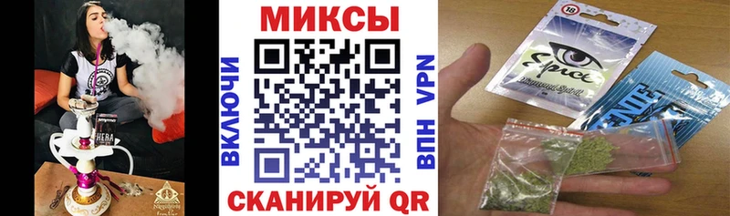 БУТИРАТ бутик  наркотики  Белебей 