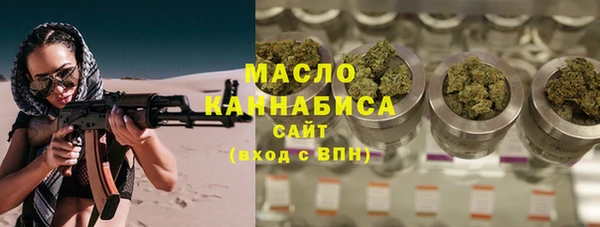 бутик Аркадак