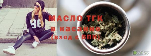 бутик Аркадак