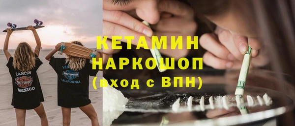 бутик Аркадак