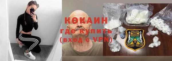 бутик Аркадак
