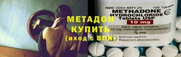 бутик Аркадак
