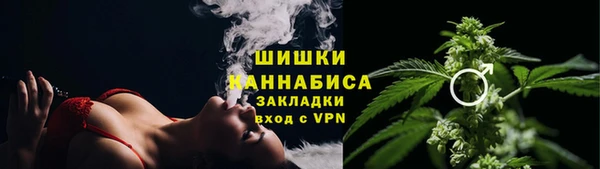 бутик Переславль-Залесский