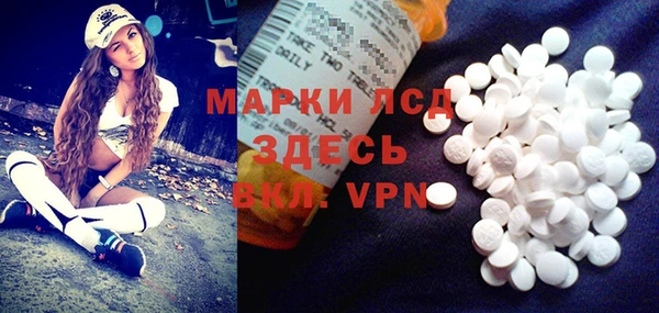 бутик Аркадак