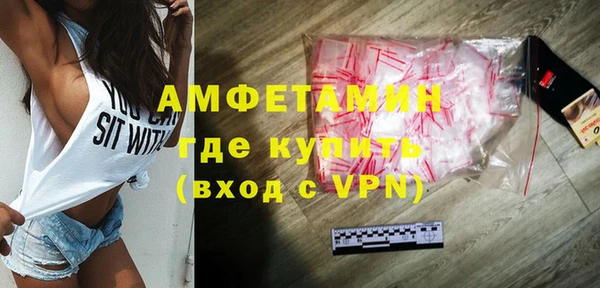 бутик Аркадак