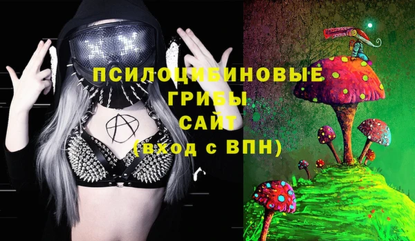 бутик Аркадак