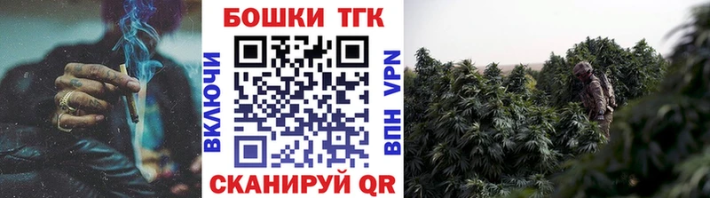 Конопля ГИДРОПОН  продажа наркотиков  Белебей 